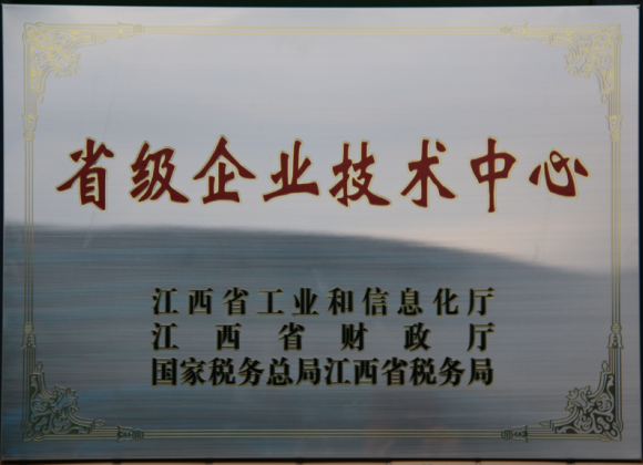 20253ٻ񡰽ʡҵġƽ̨϶