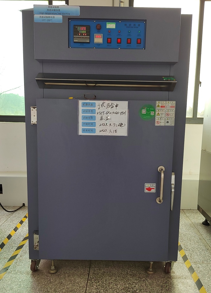 ���������豸