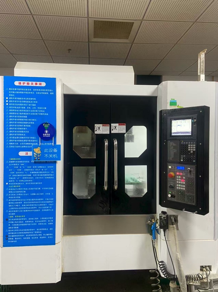 CNC�ӹ�����