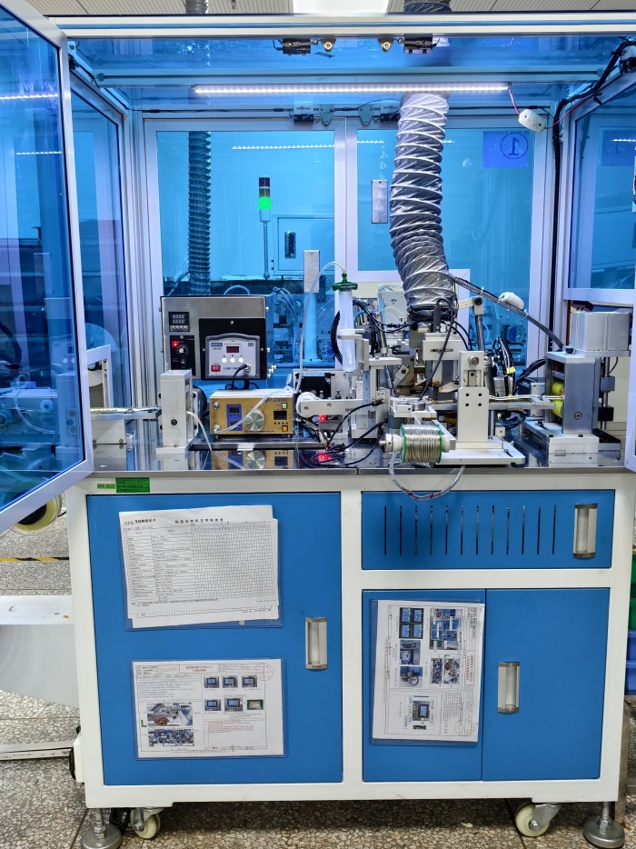 ͭ������&�㺸������&ѹ����&����Ԥ�ӹ��豸