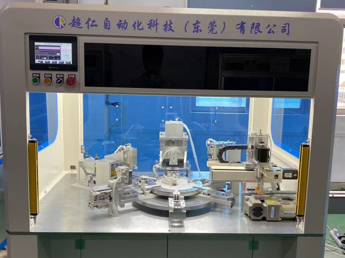 ��ƽ�����߳����豸